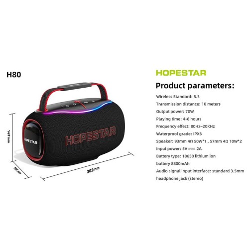 Портативна Bluetooth колонка HOPESTAR H80 RGB, 80 Вт, 8800 mAh, IPX6