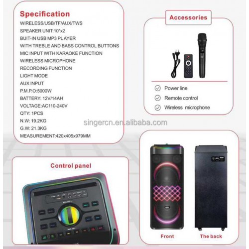 Портативна акумуляторна Bluetooth колонка Gedi-G GD-1015, 160 Вт, 2×10", висота 93 см, з 1 мікрофоном