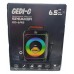 Портативна акумуляторна Bluetooth колонка Gedi-G GD-695, 30 Вт, 1×6.5", висота 42 см, з 1 мікрофоном