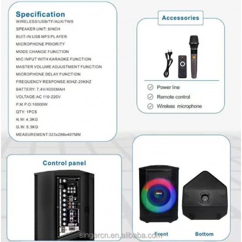 Портативна акумуляторна Bluetooth колонка Gedi-G GD-920, 40 Вт, 1×8", висота 41 см, з 1 мікрофоном