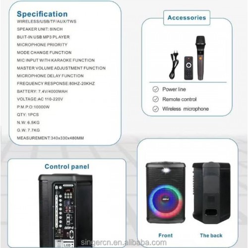Портативна акумуляторна Bluetooth колонка Gedi-G GD-921, 40 Вт, 1×8", висота 44 см, з 1 мікрофоном