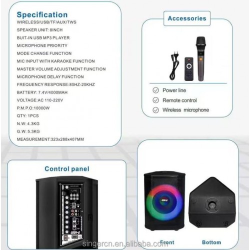 Портативна акумуляторна Bluetooth колонка Gedi-G GD-923, 40 Вт, 1×8", висота 41 см, з 1 мікрофоном